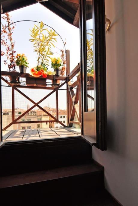 Your Terrace In * Veneza